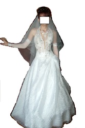 Продам Свадебное платье- бу