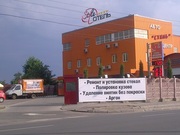 ремонт автостекол в Харьков, установка автостекол в Харькове.