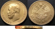 Продам золотую монету 10 рублей Николая II 1900 г.