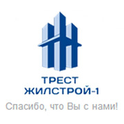 купить бетон в Харькове
