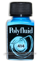 Продам Polyfluid Maimeri - акрил для творчества