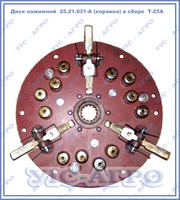 Муфта сцепления (корзина) Т-25,  25.21.031-А