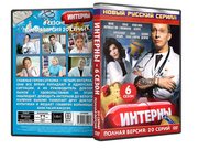 Dvd,  Cd диски оптом.Украина