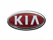 Автомобильные фильтры Kia