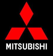 Запчасти Mitsubishi 