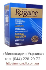 Цена MinoMax отзывы,  Rogaine,  Pilfud,  Kirkland,  Minox,  minoxidil