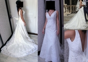 Продам свадебное платье айвори