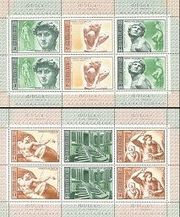  СССР. 500 лет со дня рождения Микеланджело Буонарроти,  серия из 2 лис