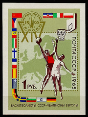 XVIII Олимпийские игры (Токио,  Япония).  1 руб.