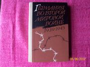  Германия во второй мировой войне