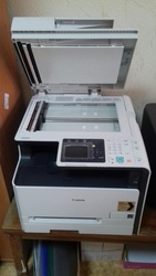 Продам МФУ Canon i-SENSYS MF8230Cn