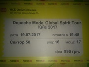 Билеты на концерт  Depeche Mode в Киеве 19.07.17