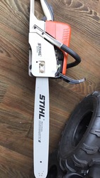 Бензопила STIHL - Надежность и Мощность Которая Вдохновляет Акция -53%