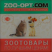 Зоотовары;  корма Josera,  Royal Canin,  Pro Plan Purina доставка из Харь