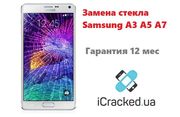 Замена стекла Samsung A3 (A300,  A310),  A5 (A500,  A510),  A7 (A700,  A710