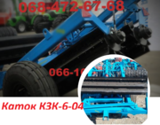 Новый! КЗК-6-04 в продаже Каток!