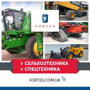 Сельхозтехника и спецтехника из Европы,  США,  доставка по Украине