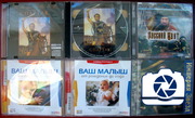 Продам диски. Video CD 