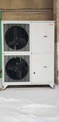 Морозильный агрегат Danfoss