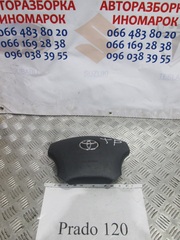 4513035420C0 Toyota Подушка безпеки,  водійська,  AIRBAG