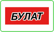 Мотоблок опт Мотокультиватор Навесное оборудование БУЛАТ SAMSON Украин