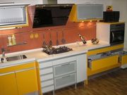 Кухни  престиж класса от ТМ «Альтек» по индивидуальным проектам,  продажа Харьков